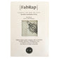 Make A Wish Fabric Gift Wrap Furoshiki Cloth - Single Sided